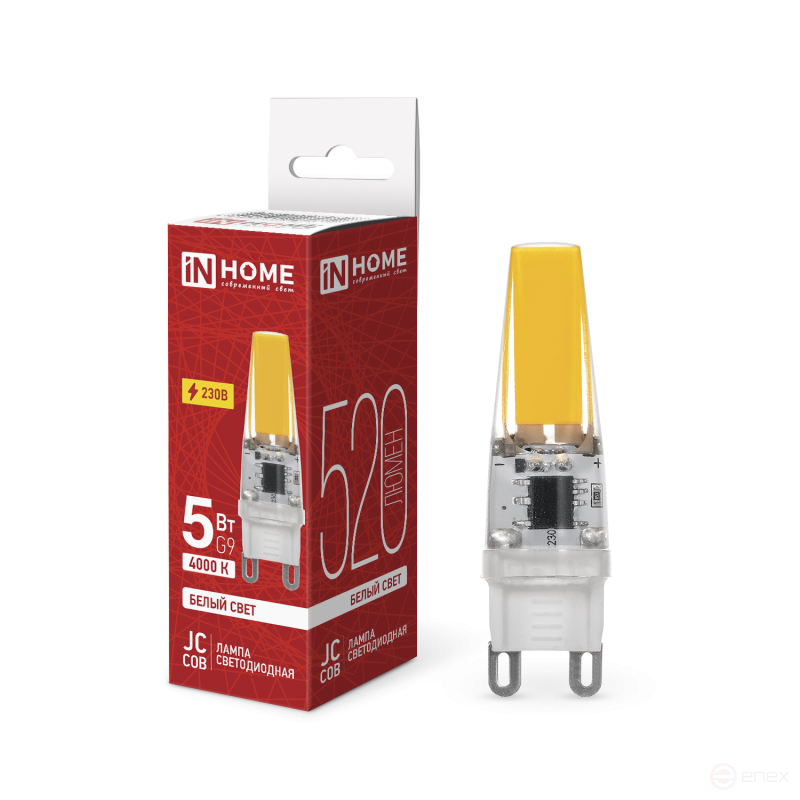 Лампа светодиодная LED-JCD-COB 5Вт 230В G9 4000К 520Лм IN HOME