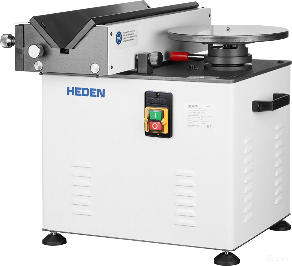 Настольный кромкорез Heden PB-900M