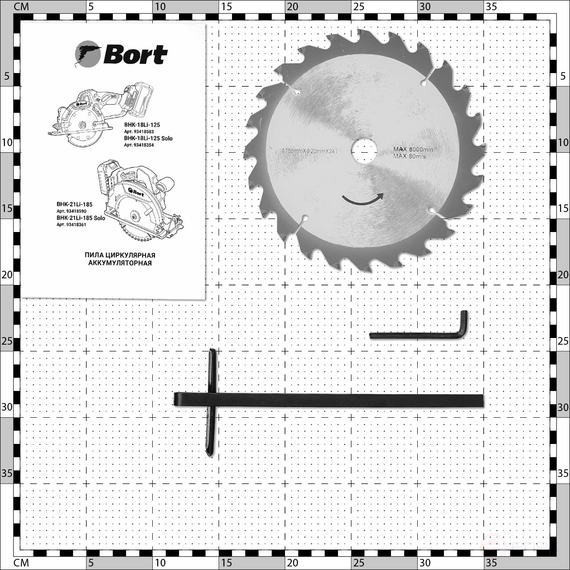 Circular cordless saw BORT BHK-21Li-185 Solo (without battery and storage)