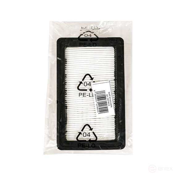 Фильтр для пылесоса патронный BORT BF-600-HEPA