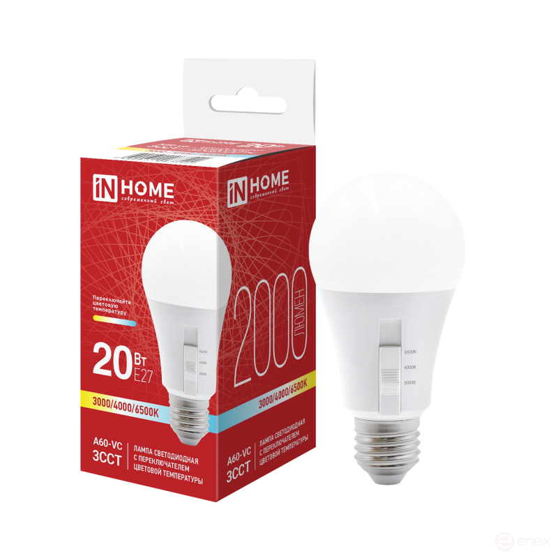 LED Lamp LED-A60-VC 20W 230V E27 2000Lm 3CST 3000/4000/6500K with switch on lamp IN HOME