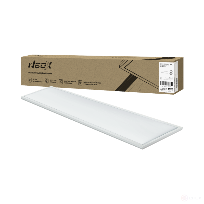 Панель светодиодная универсальная ДВО-01 5065-ОПАЛ 50Вт 6500К IP40 1195x180х30мм NEOX
