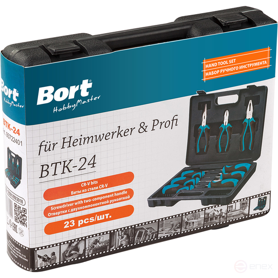 BORT BTK-24 Hand Tool Kit