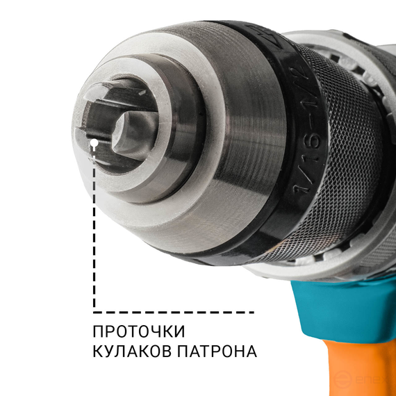 Cordless impact drill BORT BAB-21X (without battery and charger)