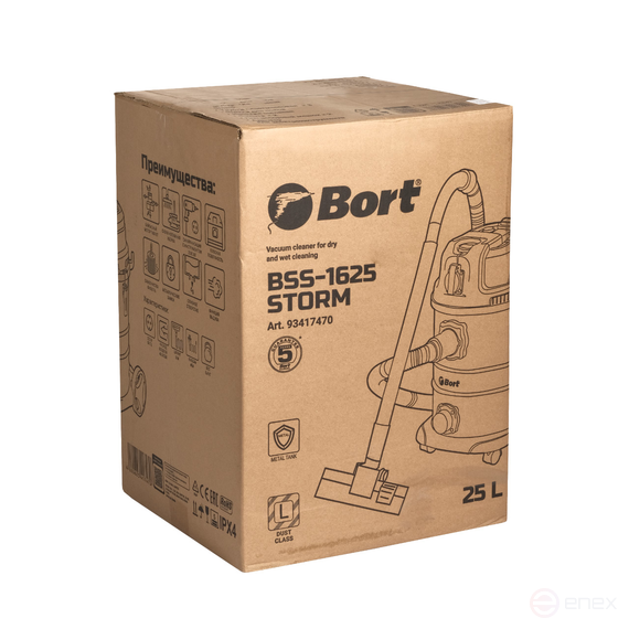 Vacuum cleaner for dry and wet cleaning BORT BSS-1625-STORM