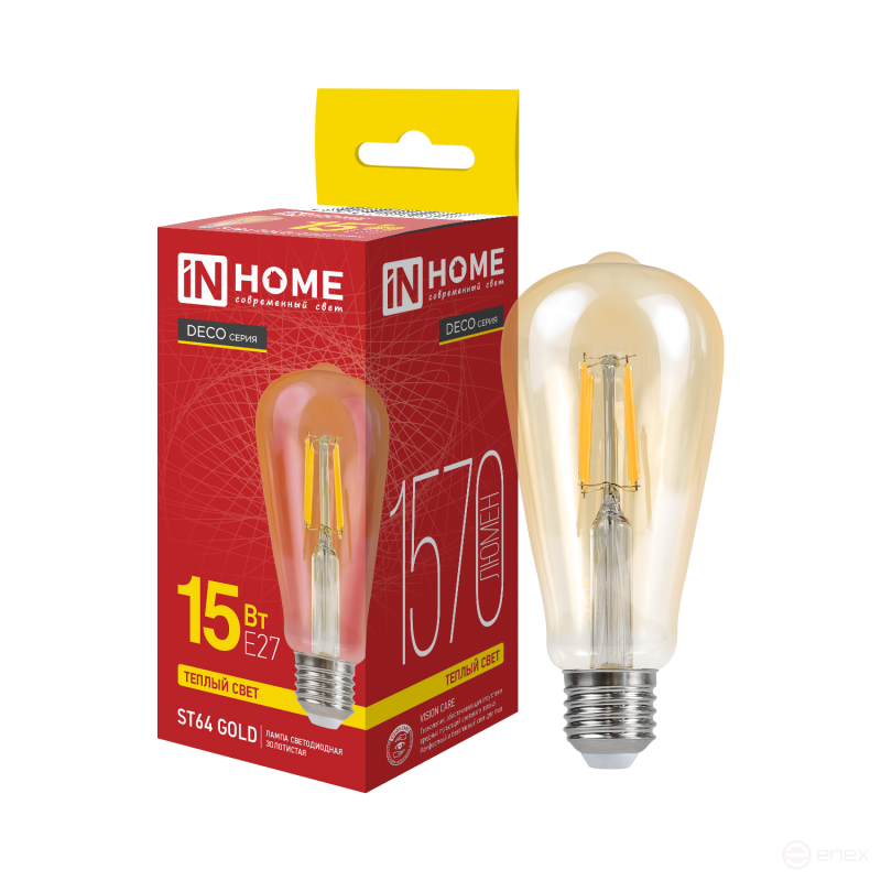Лампа светодиодная LED-ST64-deco gold 15Вт 230В Е27 3000К 1570Лм золотистая IN HOME