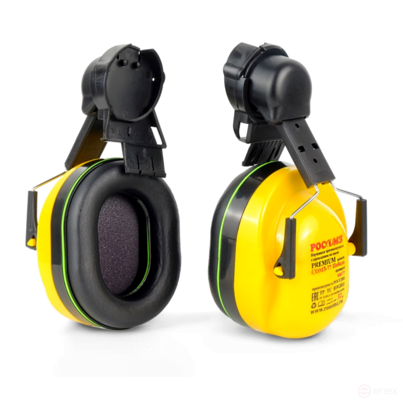 Anti-noise headphones SOMZ-77 Pobeda (32 dB), 12 sets