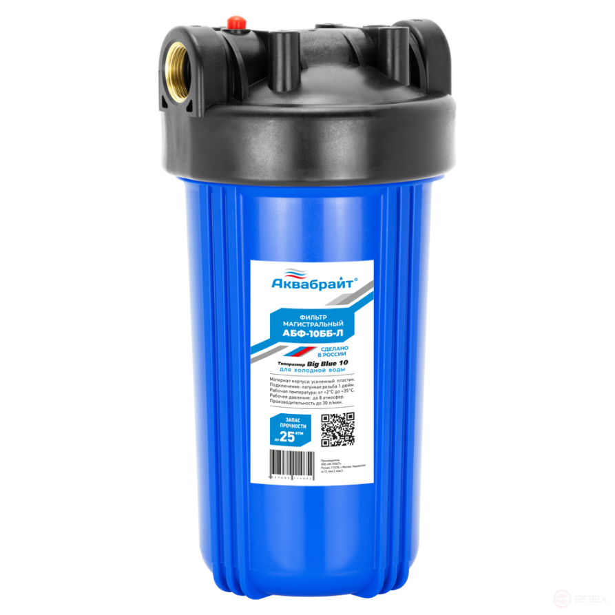 ABF-10BB-L, Main water filter, BIG BLUE 10", 1"