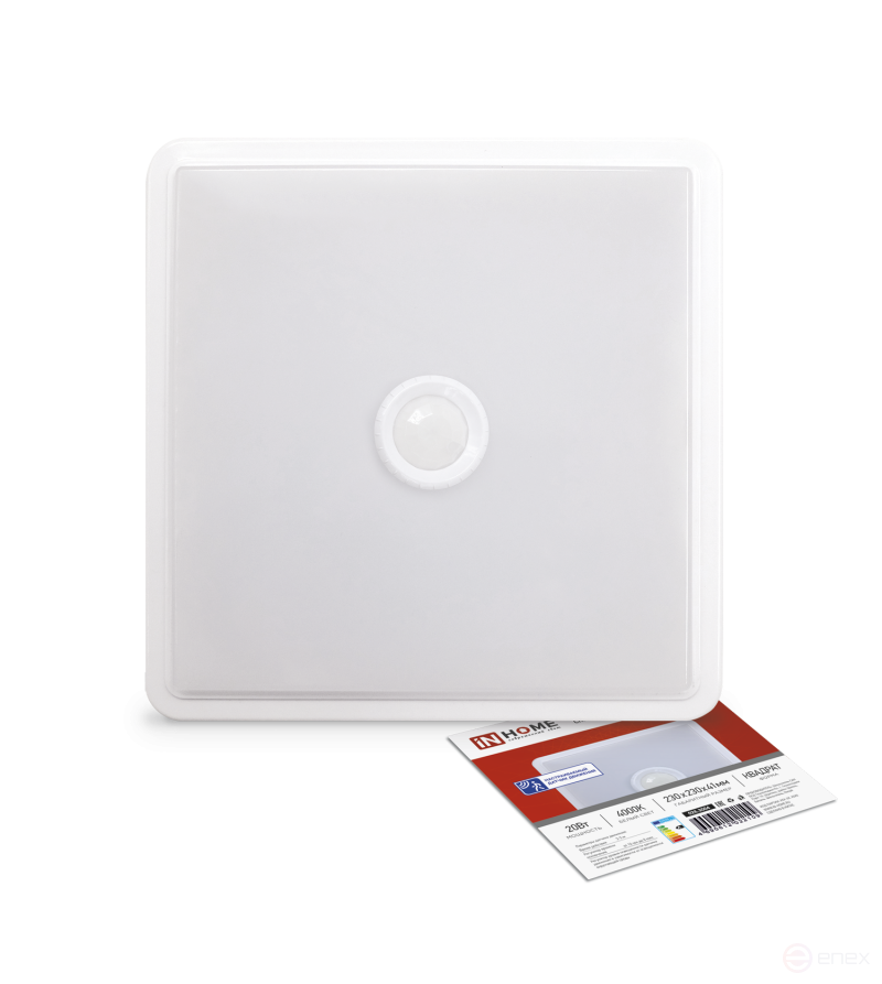 Светильник светодиодный СПБ-2Д-КВАДРАТ 20Вт 4000К 1400Лм 230мм с датчиком белый IN HOME