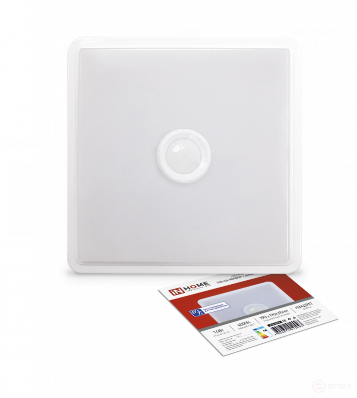 Светильник светодиодный СПБ-2Д-КВАДРАТ 14Вт 4000К 1100Лм 190мм с датчиком белый IN HOME