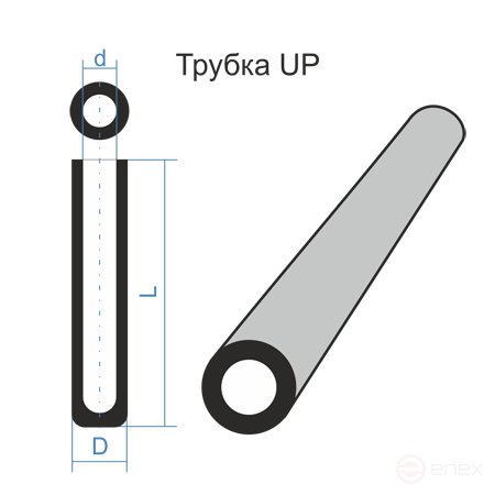 Трубка UP 14 50х26х2000