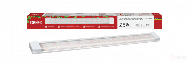 Светильник светодиодный СПБ-110 PRO-ФИТО полный спектр 25Вт 600мм IP40 IN HOME