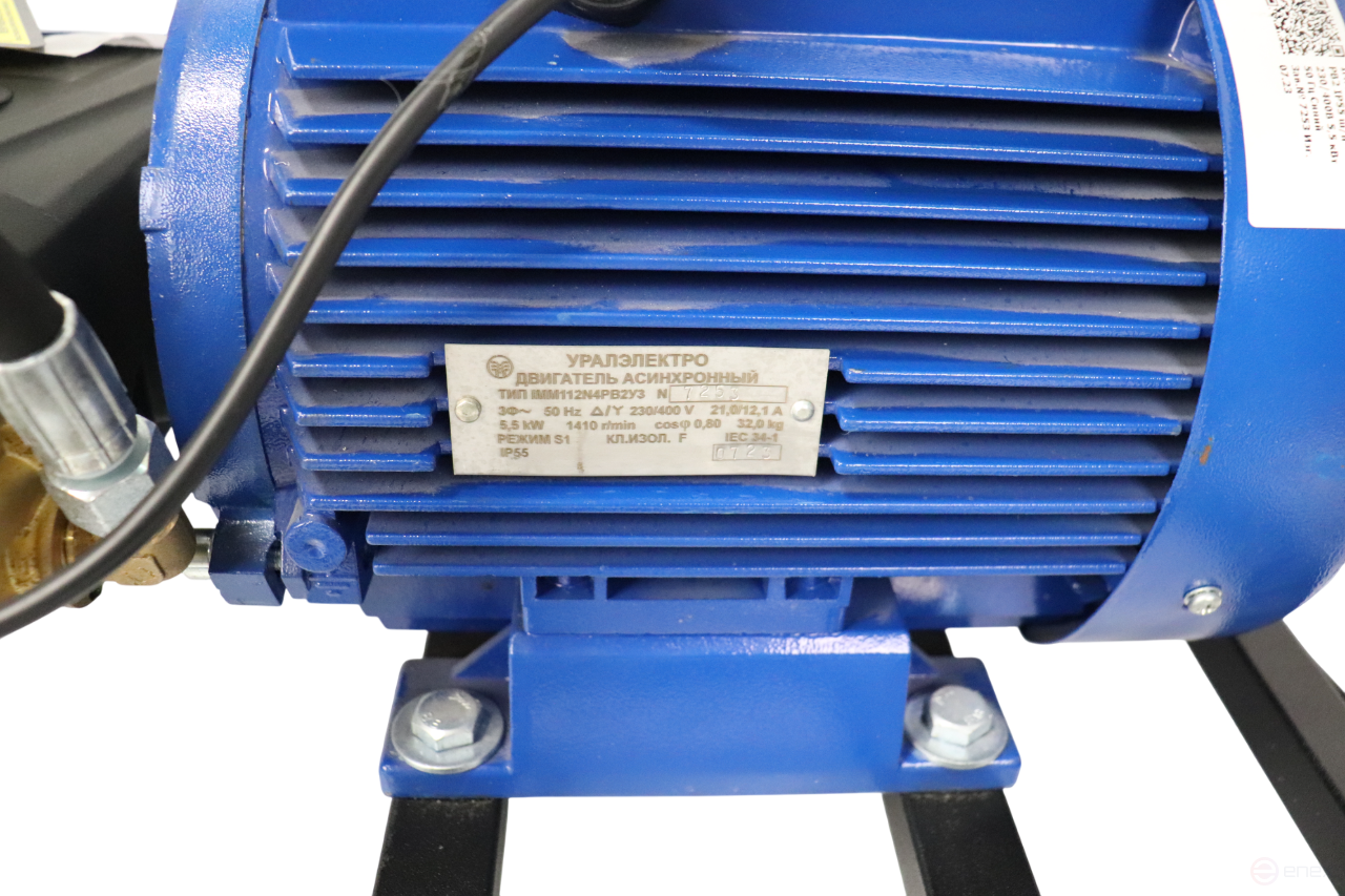 ACG AVD LUXOR RR 90.250 TST is a stationary high-pressure device on a frame