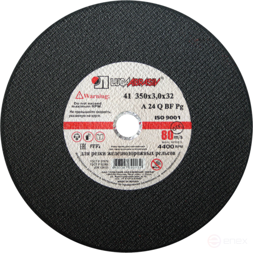 Cutting circle 41 350 3 32 A 24 Q BF 80 d/manual rail