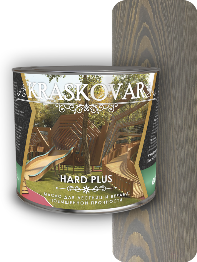 Масло повышенной прочности для лестниц и веранд Kraskovar Hard Plus Графит 2,2 л.