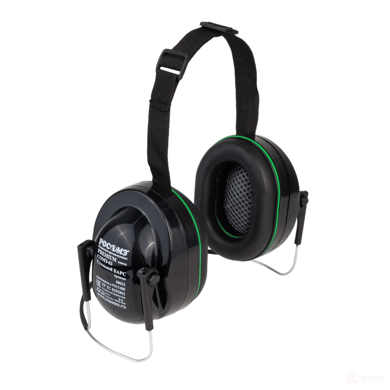 Anti-noise headphones SOMZ-63 Steel Bars® (32 dB)
