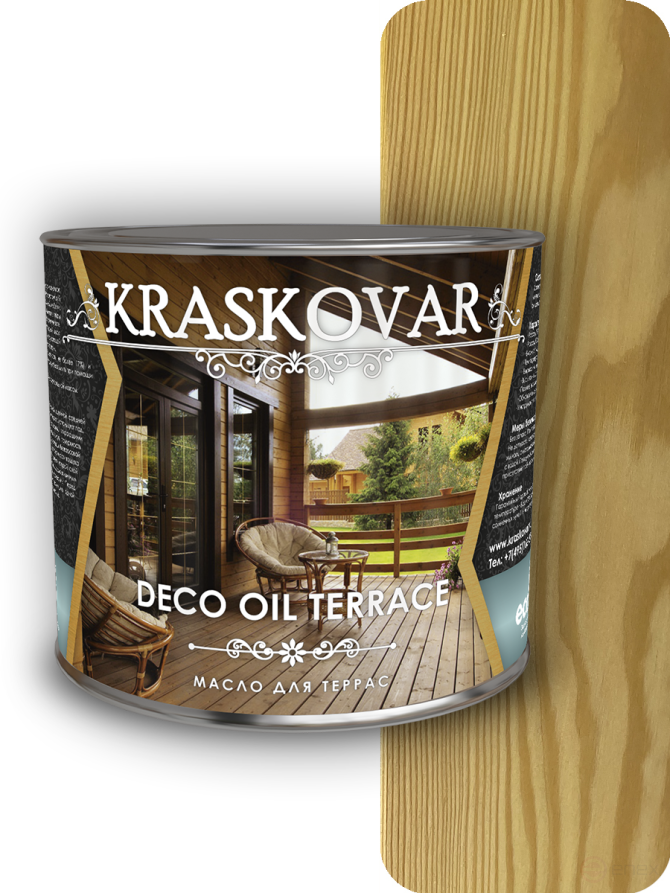Масло для террас Kraskovar Deco Oil Terrace Бесцветный 2,2 л.