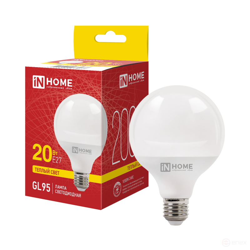 Лампа светодиодная LED-GL95-VC 20Вт 230В Е27 3000К 2000Лм 95мм IN HOME