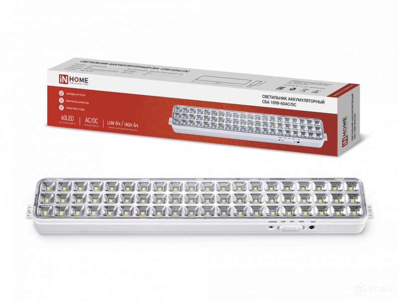 Светильник светодиодный аварийный СБА 1098-60AC/DC 60 LED 2.0Ah lithium battery AC/DC IN HOME