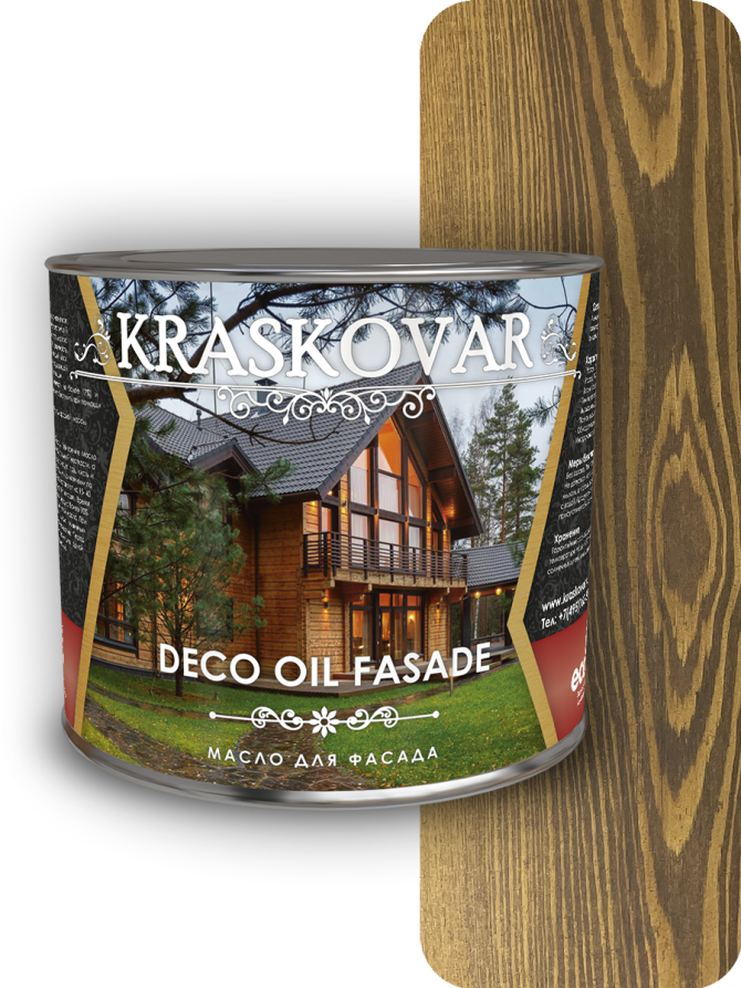 Масло для фасада Kraskovar Deco Oil Fasade Орех 2,2 л.