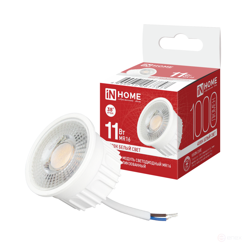 Модуль светодиодный с линзой LED-MD MR16L 11Вт 230В 4000К 1000Лм линза 38° IN HOME