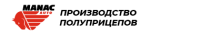 АО "МАНАК-АВТО"