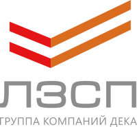 ЛЗСП