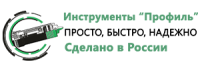 Профиль