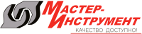 Мастер-Инструмент