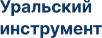 Уральский инструмент