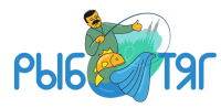 РЫБОТЯГ