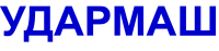 Удармаш