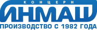 ООО КОНЦЕРН "ИНМАШ"