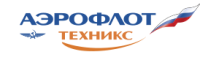 ООО "АЭРОФЛОТ ТЕХНИКС"