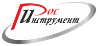 РосИнструмент