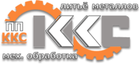 ККС