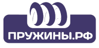 Пружины.РФ