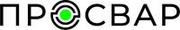 ПРОСВАР
