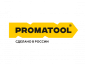 Инструмент PROMATOOL: Челябинск задает новые стандарты в российском производстве металлорежущего инструмента