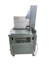 The book-setting machine Sanction-1 is PNEUMATIC