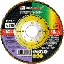 Petal end circle KLT 1 115 22.23 Fabric A 120 80