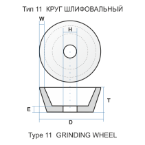 Grinding wheel 11 150 50 32 14A 40 L B 32