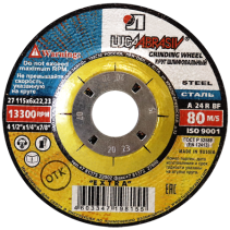 Grinding wheel 27 115 6 22.23 A 24 R BF 80 ex