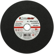 Cutting circle 41 300 3 32 A 24 Q BF 80 d/manual rail