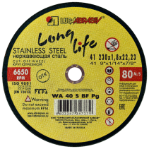 Cutting circle 41 230 1.8 22.23 WA 40 S BF 80 stainless steel LL