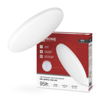 LED Lamp NEO SIMPLE-9540-WH 95W 230V 4000K 7600Lm 460x67mm white IN HOME