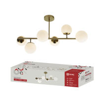 AURORA LUNA lamp chandelier-6G9-LT 6xG9 frosted lampshades, brass body IN HOME