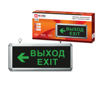 LED emergency lamp SDBO-215 "EXIT EXIT TO THE LEFT" 3 hours NI-CD AC/DC IN HOME