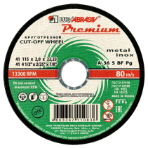 Круг отрезной 41 115 2 22.23 A 36 S BF 80 мет.+нерж.prem.