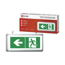 LED emergency lamp SDBO-115 "EXIT INDICATOR TO THE LEFT" 3 hours NI-CD AC/DC one-way IN HOME